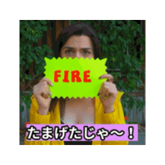 [LINEスタンプ] 津軽弁わっかるかな？なまってないかい