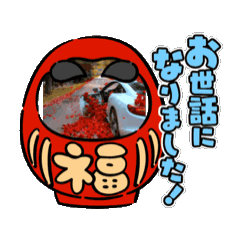 [LINEスタンプ] 顕一