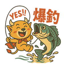 [LINEスタンプ] デビルハニ！ブラックバス釣り