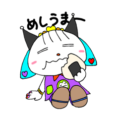 [LINEスタンプ] ねこにんげんのニコ