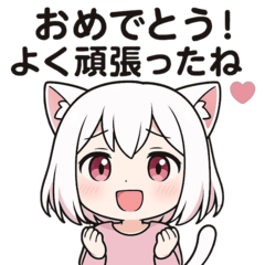 [LINEスタンプ] ママたちがよく使うフレーズ