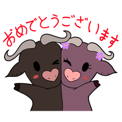 [LINEスタンプ] バッファ郎とバッファ子