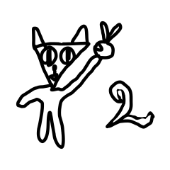 [LINEスタンプ] ねこ or ねこ？ 2