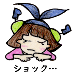 [LINEスタンプ] おかっぱ頭のバニーちゃん2