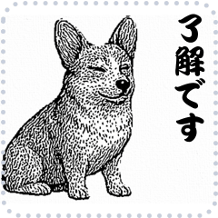 [LINEスタンプ] 犬の メッセージ スタンプ 10