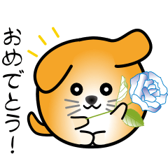 [LINEスタンプ] nobobi 丸わんこ3