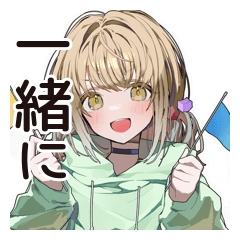[LINEスタンプ] ゆるパーカーちゃんの観戦日記