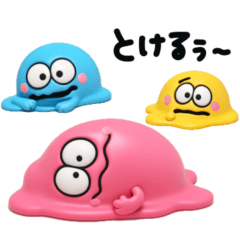 [LINEスタンプ] 夏の超立体カラフル♡モンスター