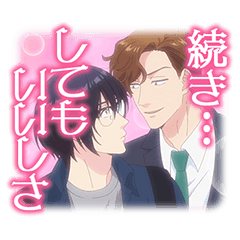 [LINEスタンプ] TVアニメ『やたらやらしい深見くん』