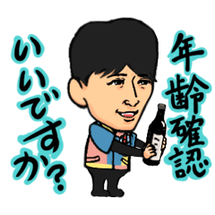 [LINEスタンプ] こねこフィルムキャラクタースタンプ第2弾