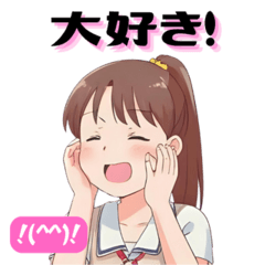 [LINEスタンプ] JKスタンプ☆いつもの挨拶 その3
