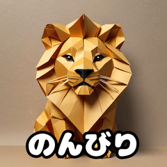 [LINEスタンプ] ライオン百面相スタンプ大全！