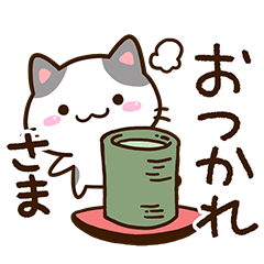 [LINEスタンプ] 小さいブチ猫☆食事・飲み物