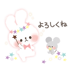 [LINEスタンプ] Secret Rabbit