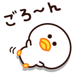 [LINEスタンプ] やる気が出ないんだ・・・