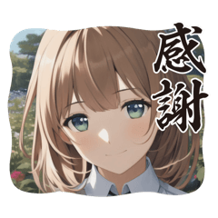 [LINEスタンプ] 毎日美少女4◆感謝します