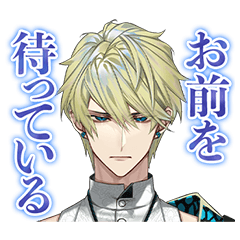 [LINEスタンプ] 夢幻楼と眠れぬ蝶
