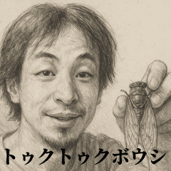 [LINEスタンプ] デッサンひろゆき1