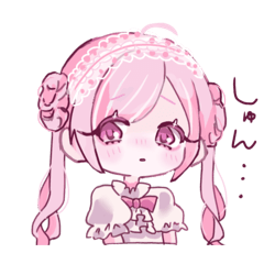 [LINEスタンプ] 量産ぴえんちゃん