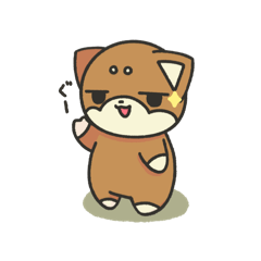 [LINEスタンプ] シバかりの日常スタンプ(赤柴ver.)