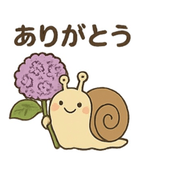 [LINEスタンプ] 梅雨吹っ飛べスタンプ