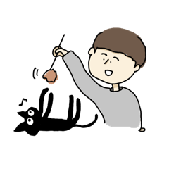 [LINEスタンプ] ぼくと猫の日常2