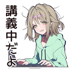 [LINEスタンプ] ゆるパーカーちゃん★講義あるある
