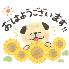 [LINEスタンプ] 毎日つかえる♡わんワンダフル