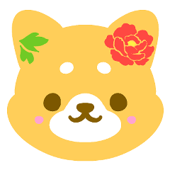[LINEスタンプ] 柴犬・花・漢字・和