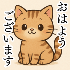[LINEスタンプ] オフィス猫のかわいくて気まぐれなスタンプ
