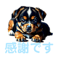 [LINEスタンプ] わんこステッカー