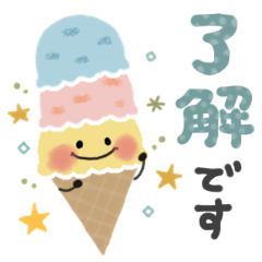 [LINEスタンプ] ＊夏＊シンプル＊ずっと使える＊スタンプ＊