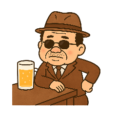 [LINEスタンプ] 親父の昭和レトロライフ
