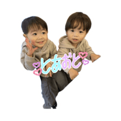 [LINEスタンプ] トアオト3