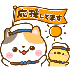 [LINEスタンプ] 夏に役立つ♡ねこねこにゃんこ