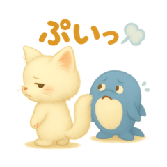[LINEスタンプ] にかっ♪なつ＆ふわふわスタンプくじら