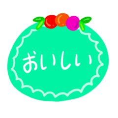 [LINEスタンプ] 日本語メッセージステッカー