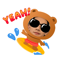 [LINEスタンプ] 子犬？？世界に羽ばたけ！！  J L～様 ♡ 2