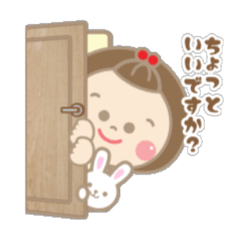 [LINEスタンプ] まんまるお顔の女のコ.1  日常会話 挨拶