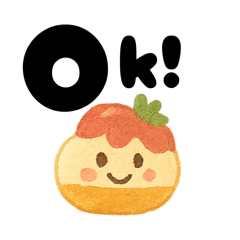 [LINEスタンプ] 【ほっとする】おかしなポジティブことば