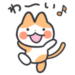 [LINEスタンプ] パステルねこちゃんず