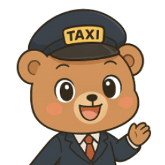 [LINEスタンプ] クマのタクシードライバー男子編
