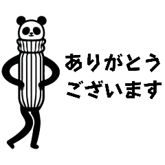 [LINEスタンプ] オシャレパンダの日常挨拶
