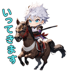 [LINEスタンプ] 白銀のサムライ