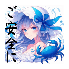 [LINEスタンプ] rosewood the スタンプ〜星座編①