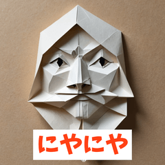 [LINEスタンプ] 紙人間があなたの気持ちをゆるっと代弁！