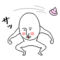 [LINEスタンプ] 白いおっちゃん 9 (シンプル効果音)の画像（メイン）