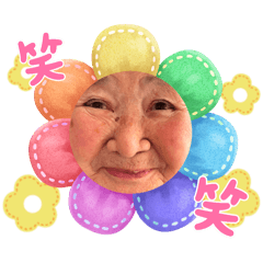 [LINEスタンプ] ツヤ子の日常②