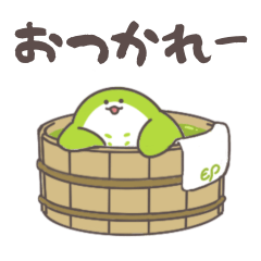 [LINEスタンプ] エイダの日常1