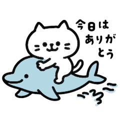 [LINEスタンプ] しらたま・夏スタンプ